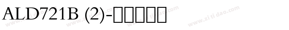 ALD721B (2)字体转换